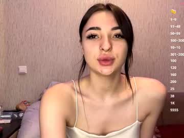 vellacousar