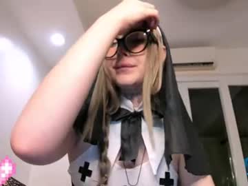 yanekajul
