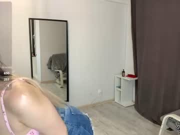 your_hot_dreamx