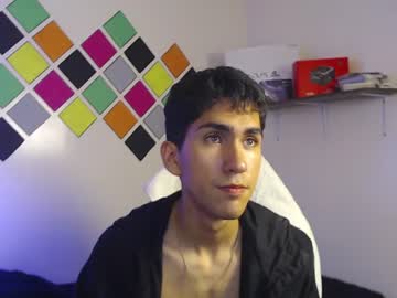 adan_tower