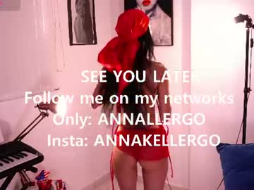 annakellergo