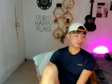 asiancummer_bry69