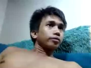 asiancock072800