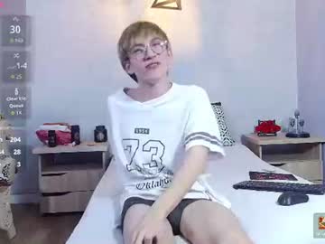axell_stone