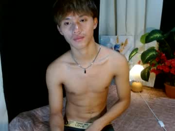 callmemico