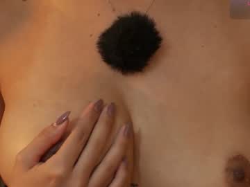 celeste_1220