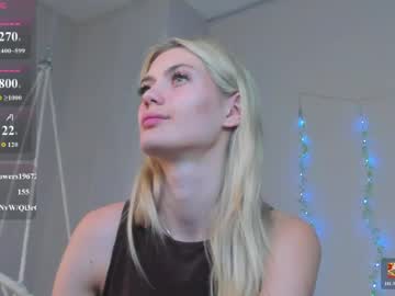 cherry_pr1ce