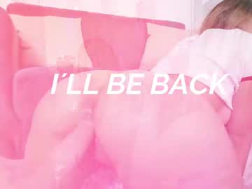 dina_ride