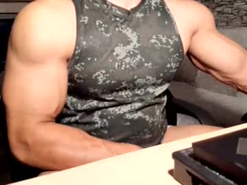 dominatemuscle