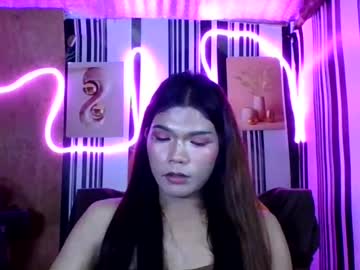 eyahgod_misstress