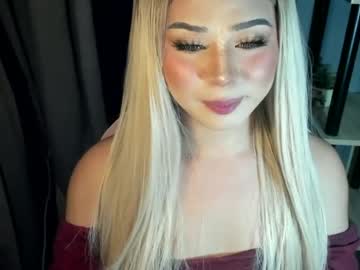 fuckdoll_rain