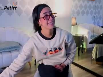 gabypetit