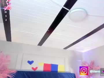 hanaahquinn