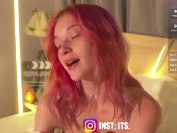 itsmiarosee