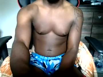 kingduh