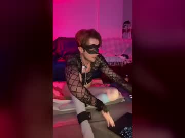 kinkpupkylan
