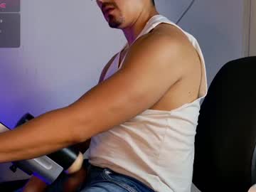 latingreysex
