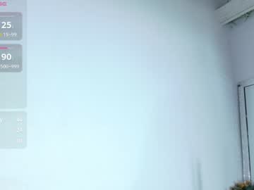 lujanwatson
