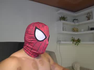 maximohoot