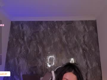 megan_blase