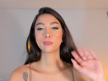megannwilliams