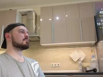 nikbusiness