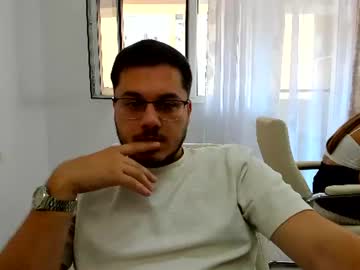 officeseduce
