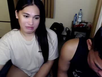 pinoy_exotic21