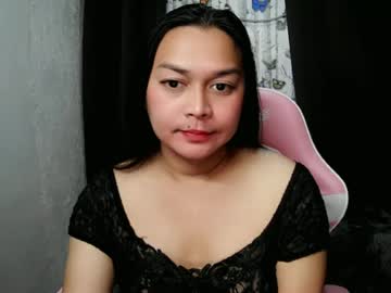 princessaimi69