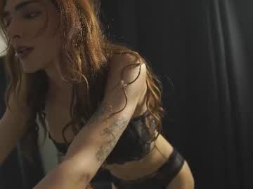 screenkiss