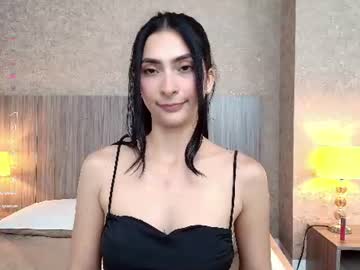 skinny_ariadna