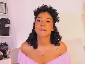 soubrasil_