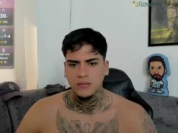 sweetlatinoboy