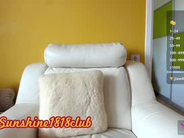 sunshine1818club