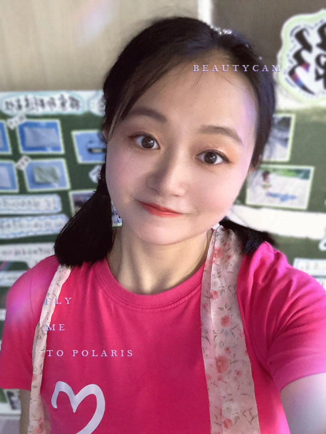 my friend, a Slutty Chinese dance teacher (Sep2025 — 34